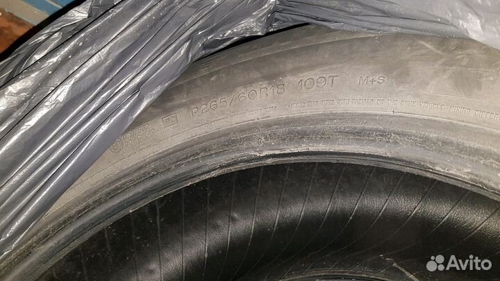 Michelin Latitude Cross 265/60 R18