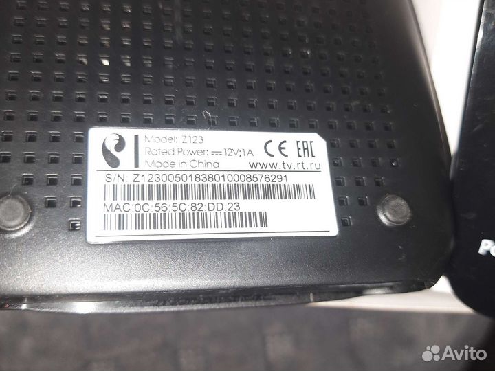 TV приставка