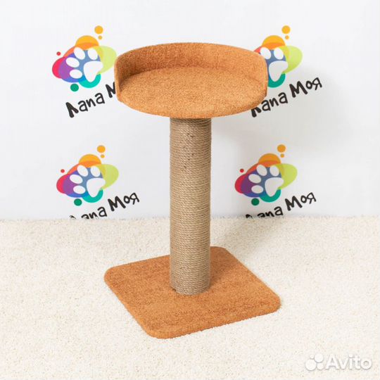 Когтеточка высота 55 см, Новая арт7