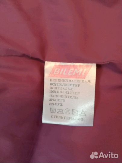 Пуховик bilemi для девочек