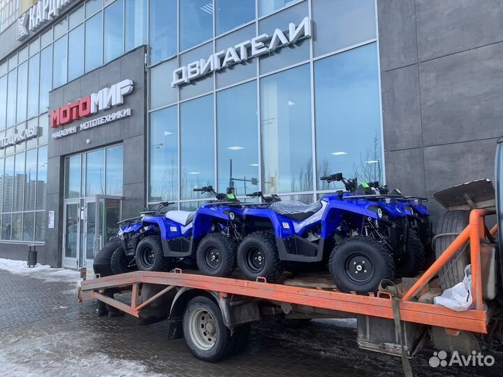 Квадроцикл ATV Hammer 200