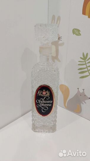 Посуда разная