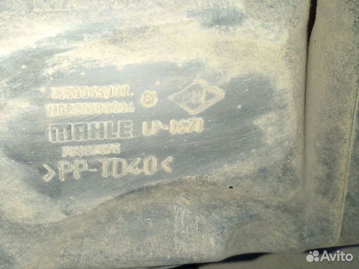 Корпус воздушного фильтра Рено Флюенс