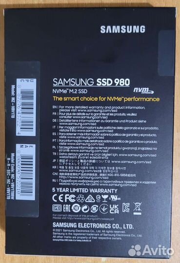 Ssd samsung 980 1tb