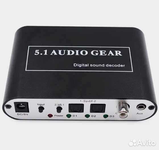 Аудио конвертер оптика - 5.1 (2.0)