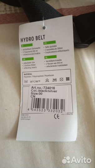 Сумка поясная hidro belt erima