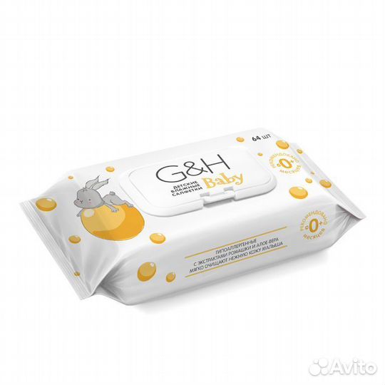 Салфетки влажные для детей
