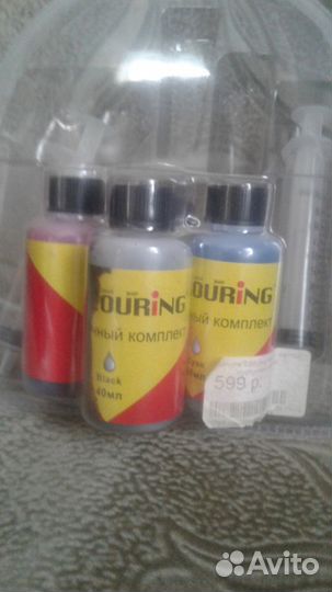 Краски для HP