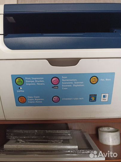 Принтер лазерный мфу Xerox
