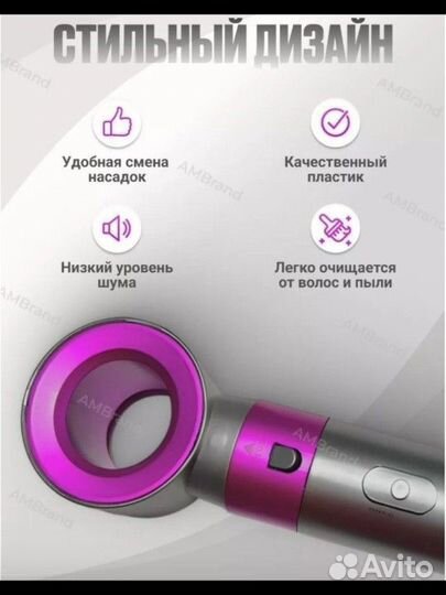 Фен для волос профессиональный YX-156B Hot Air