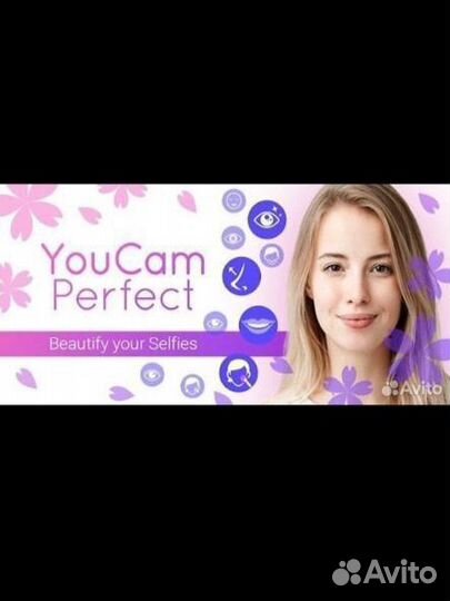 Приложения Facetune,Airbrush,BeautyPlus,Prisma