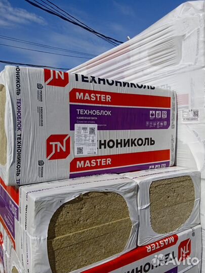 Утеплитель техноблок Технониколь 50/100мм