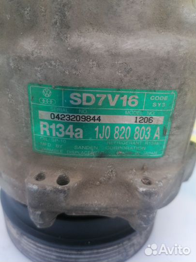 Компрессор кондиционера Volkswagen Bora