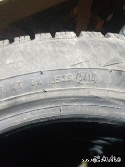 Pirelli Winter Carving 205/55 R16