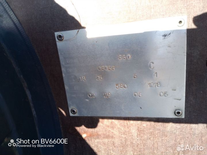 Лодка пвх Лидер 360