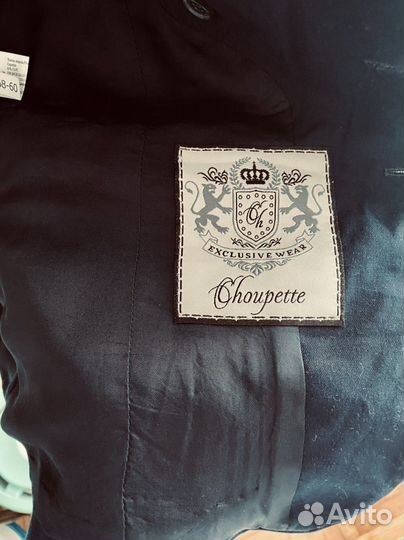 Школьная форма костюм для мальчика