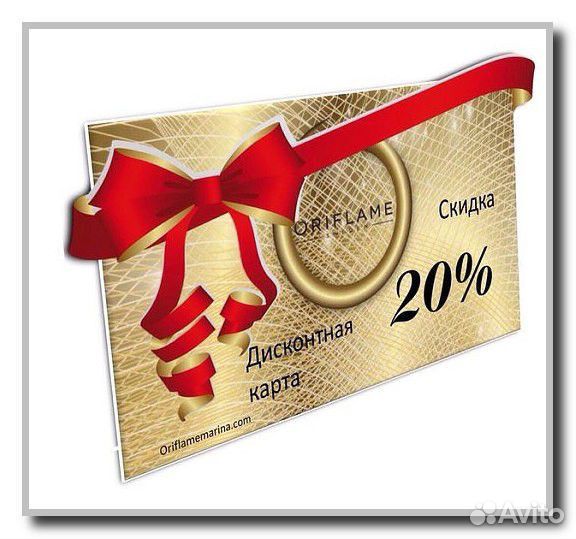 Туалетная вода Орифлейм в ассортименте