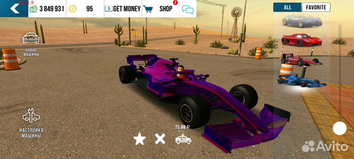 Машины в Кар паркинг