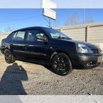 Renault Symbol 1.4 MT, 2003, 233 626 км, с пробегом, цена 330 000 руб.