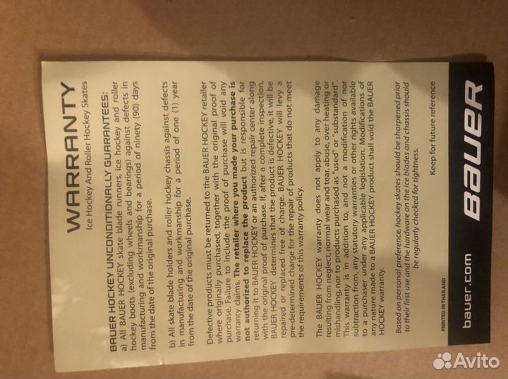 Продам коньки Bauer vapour 1x YTH