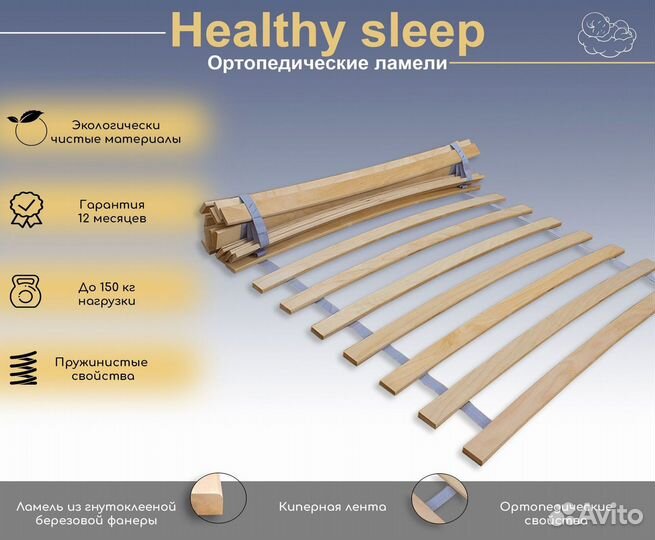 Детская кровать с доставкой
