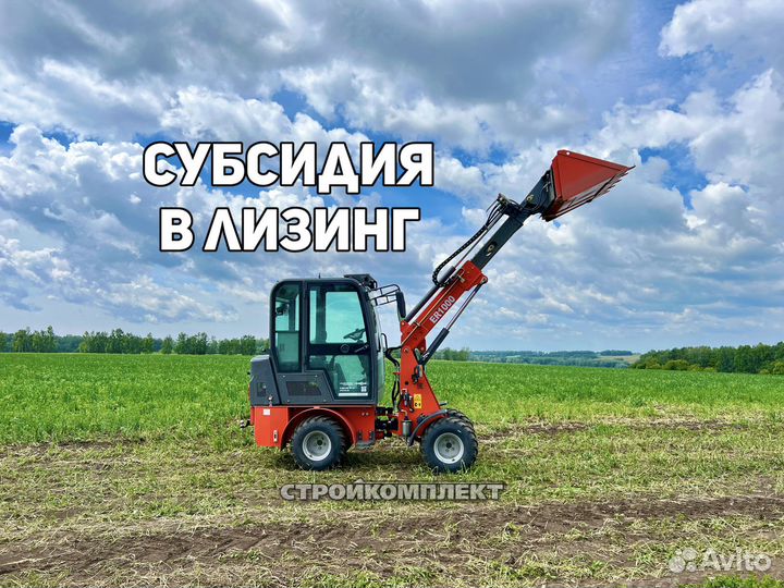 Телескопический погрузчик Everun ER1000, 2024