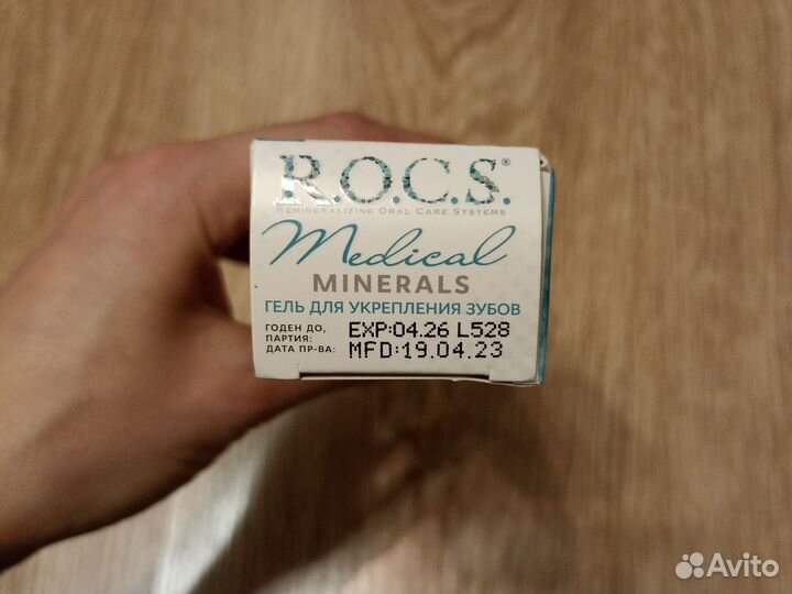 Новый гель для укрепления зубов rocs