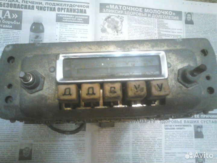 Ламповый радиоприемник автомобильный А-18 СССР