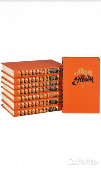 Собрания сочинений