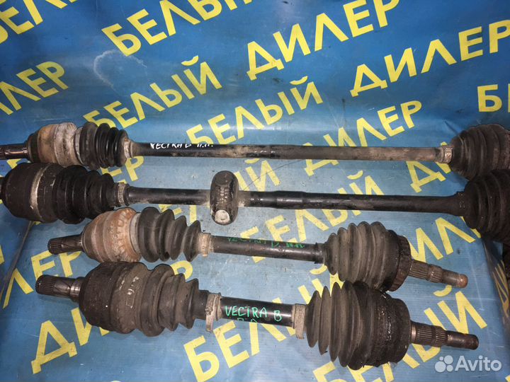 Полуось Opel Vectra B