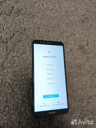 HONOR 9 Lite, 3/32 ГБ