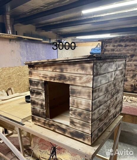 Будка для собаки