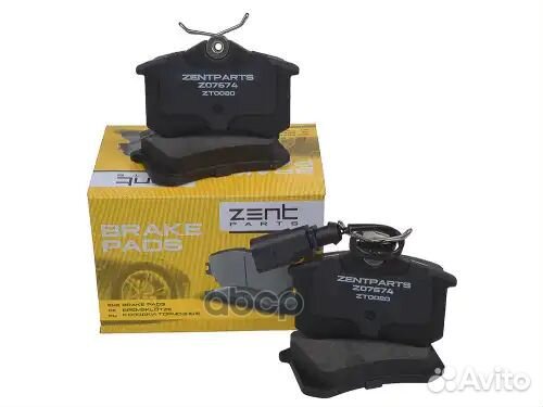 Колодки тормозные дисковые Audi A4 RS4 2.7i