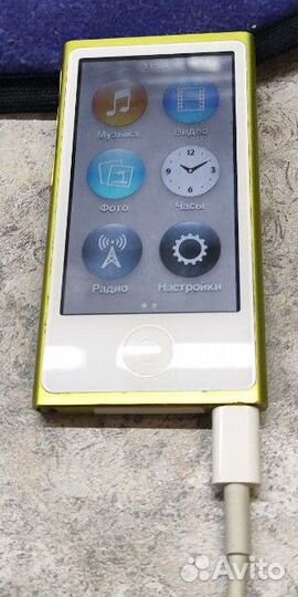Apple iPod Nano 16GB Yellow
