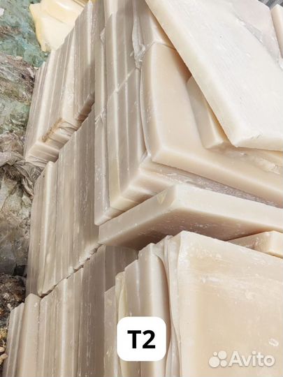 Парафин П2, Т-1,Т-2, нс (Т), нс(у). яв-1. Стеарин