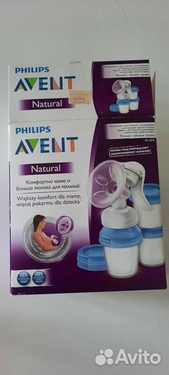 Запчасть к Молокоотсос avent ручной SCF330/13