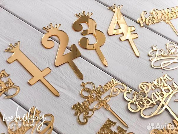 Топер для торта зеркальный