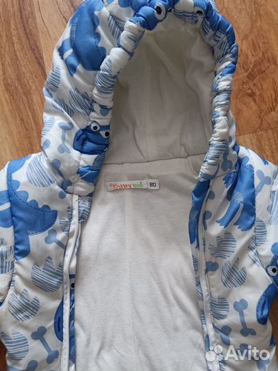 Комбинезон