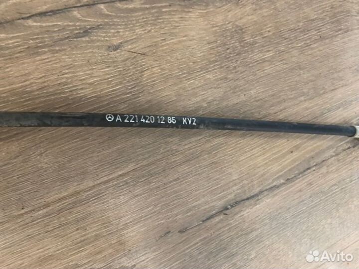 Блок ручника Mercedes S 500 4Matic W221 273 968