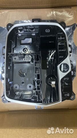 Ремкомплект центра управления центральной консоли