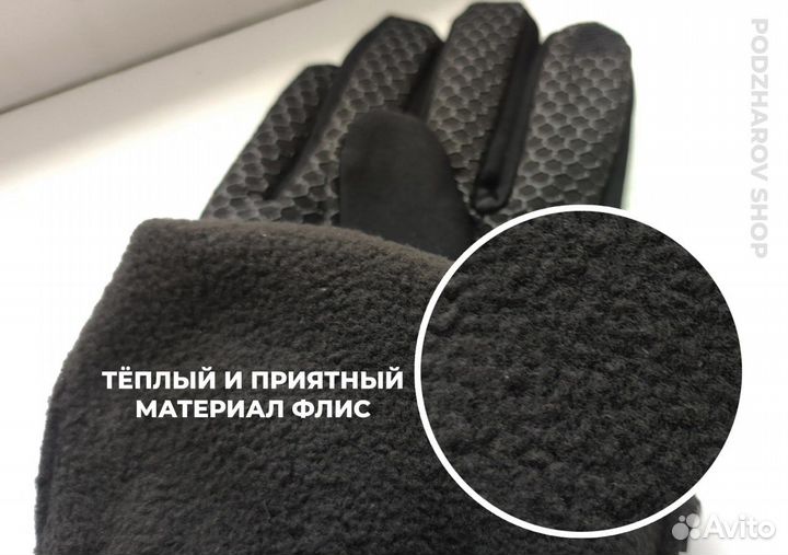 Перчатки Nike Drill