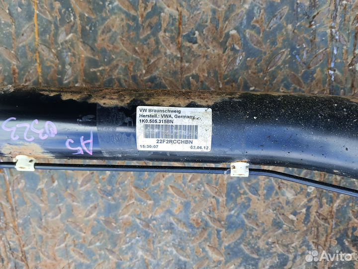 Задний подрамник в сборе для Skoda Octavia A5