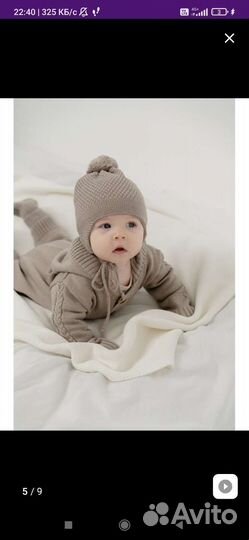 Шапка детская новая