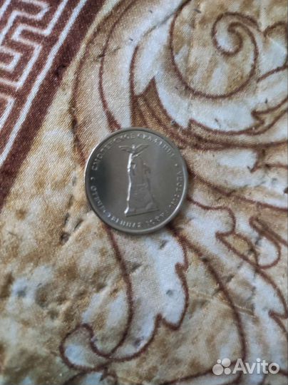 Коллекционные монеты