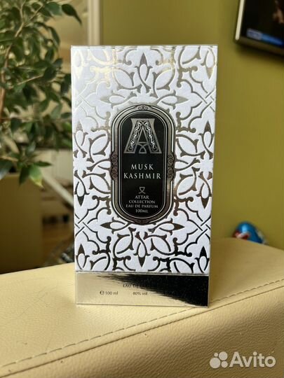 Attar musk kashmir