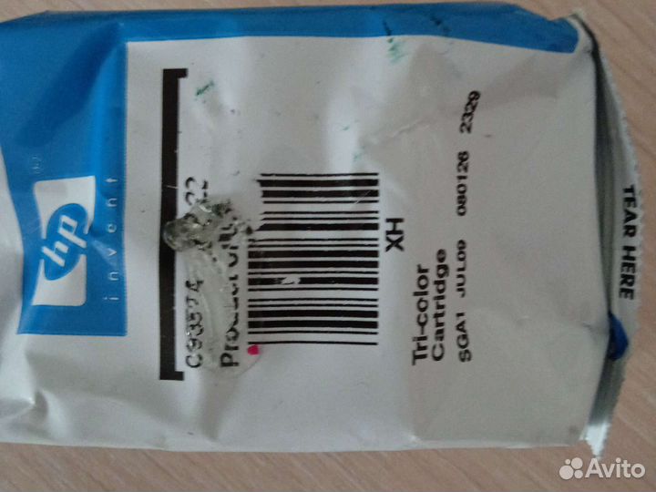 Картриджи для принтера HP