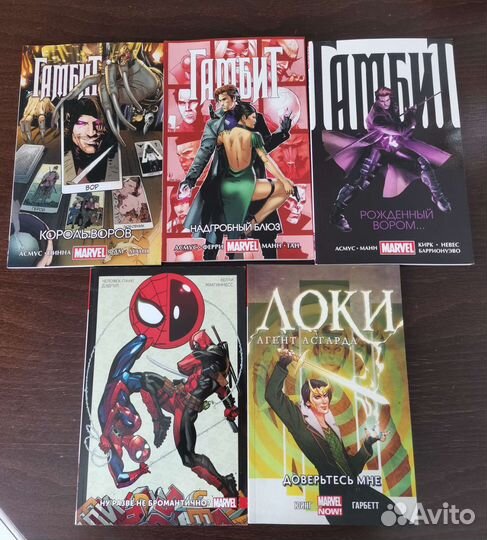 Комиксы marvel: Человек-паук, Дэдпул, Гамбит, Локи