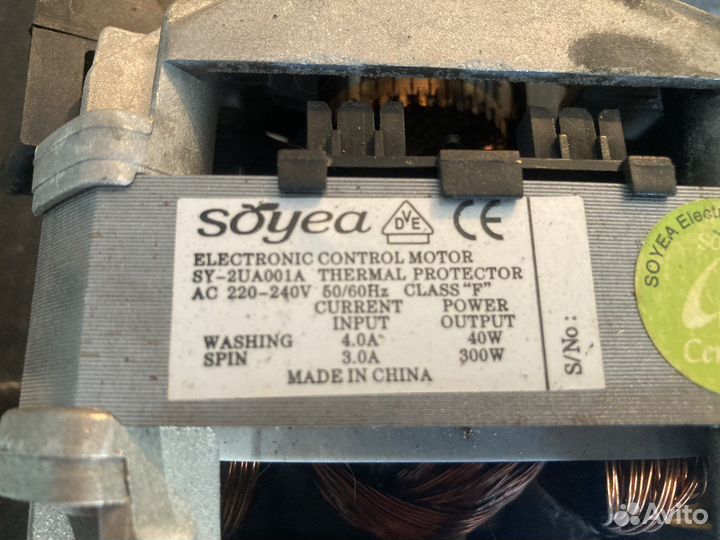 Запчасти samsung fuzzy s1021 (s821)