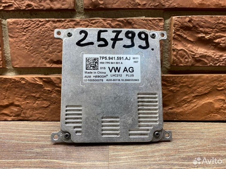 Блок управления светом Volkswagen Touareg