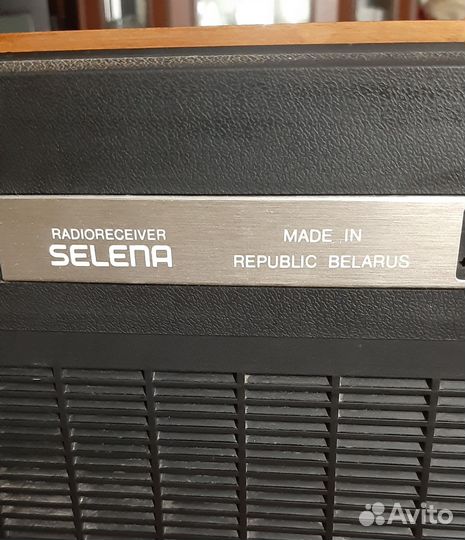 Радиоприемник Селена 215 Selena 215
